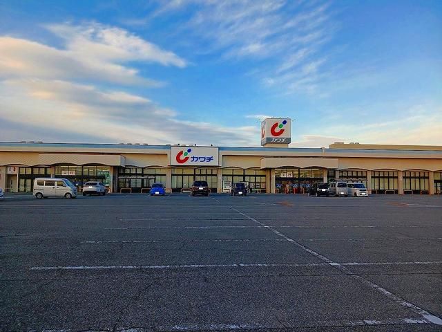 ドラックストア　カワチ薬品 伊勢崎店（ドラッグストア）まで2000m