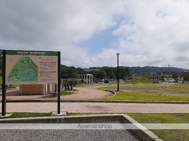 公園　呉羽山公園都市緑化植物園（公園）まで450m