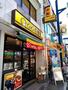 飲食店　カレーハウスCoCo壱番屋 東急戸越銀座駅前店（飲食店）まで137m