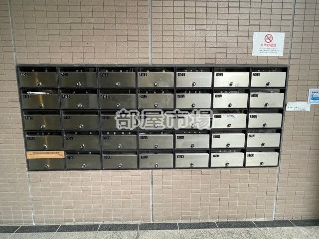 その他設備　メールボックス