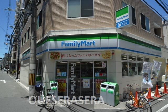 コンビニ　ファミリーマート都島北通一丁目店（コンビニ）まで195m