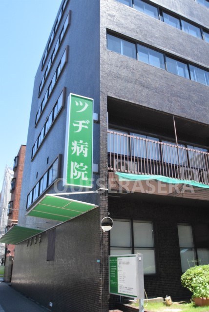 病院　医療法人京昭会ツヂ病院（病院）まで154m
