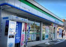 コンビニ　ファミリーマート立川錦町六丁目店（コンビニ）まで274m