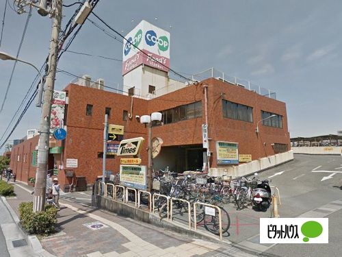 スーパー　コープ魚住（スーパー）まで1239m