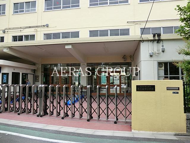 小学校　荒川区立第二峡田小学校（小学校）まで420m