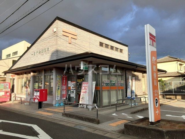 郵便局　一宮千秋郵便局（郵便局）まで1999m