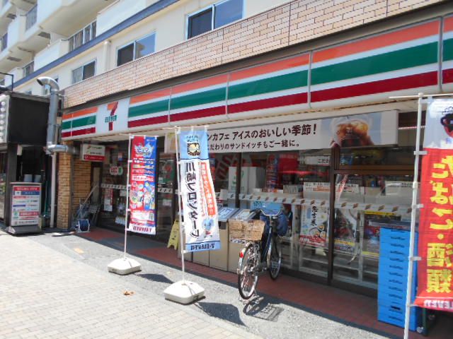 コンビニ　セブンイレブン川崎新丸子駅前店（コンビニ）まで226m