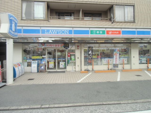 コンビニ　ローソンLAWSON＋toks新丸子店（コンビニ）まで208m