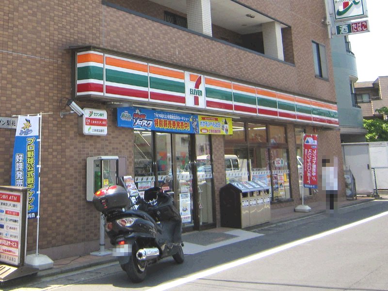 コンビニ　セブンイレブン川崎京王稲田堤北口店（コンビニ）まで378m