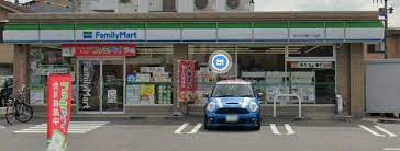 コンビニ　ファミリーマート 中川太平通二丁目店（コンビニ）まで362m