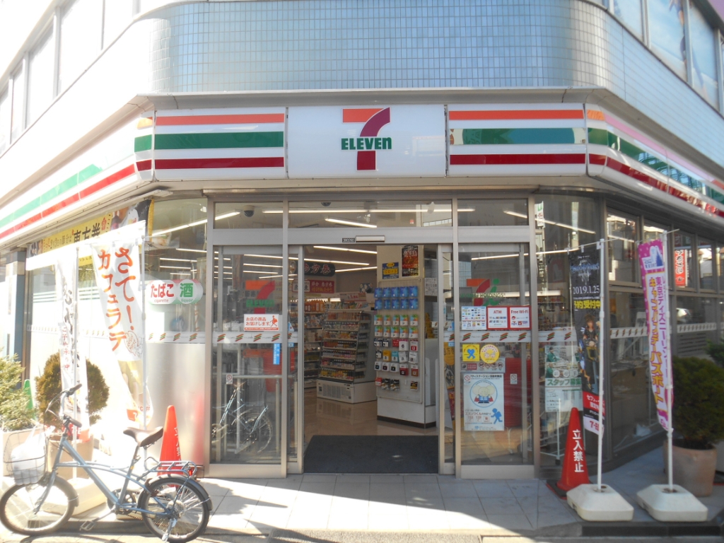 コンビニ　セブンイレブン 豊田駅北口店（コンビニ）まで365m