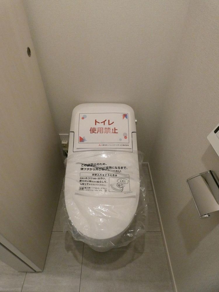 トイレ　☆トイレ☆