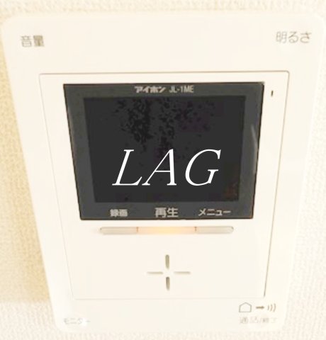 セキュリティ　モニター付インターホンです。