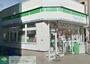 コンビニ　ファミリーマート中央林間駅前店（コンビニ）まで410m