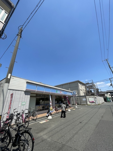 コンビニ　ローソン矢田駅前店（コンビニ）まで237m