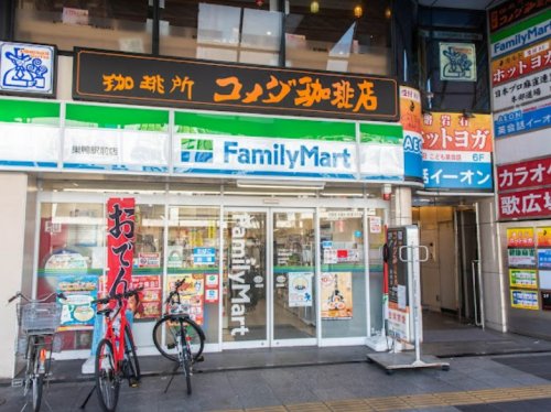 コンビニ　ファミリーマート 巣鴨駅前店（コンビニ）まで375m