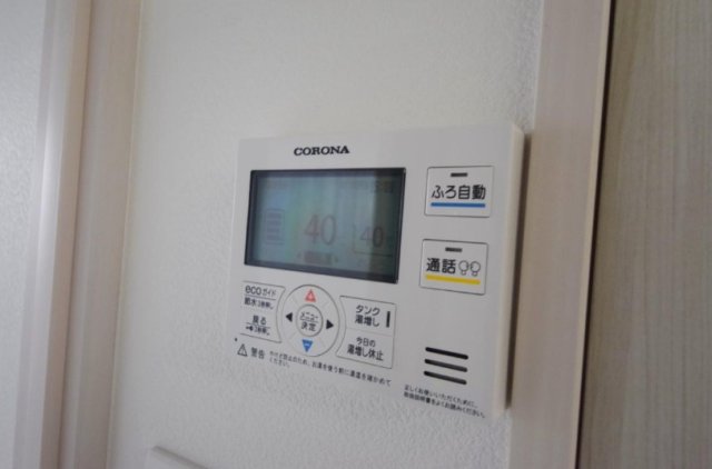 その他設備　☆その他設備☆