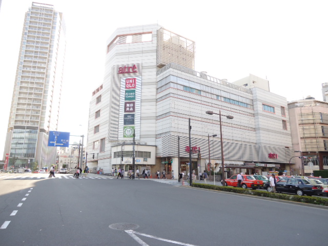 ショッピングセンター　無印良品アトレ目黒店（ショッピングセンター）まで750m