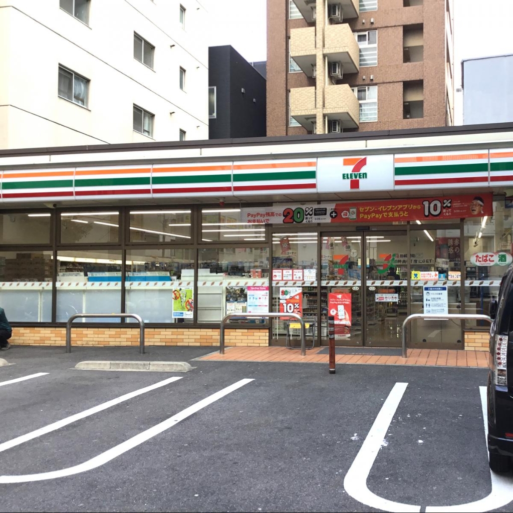 コンビニ　セブンイレブン 名古屋新栄1瓦町店（コンビニ）まで190m