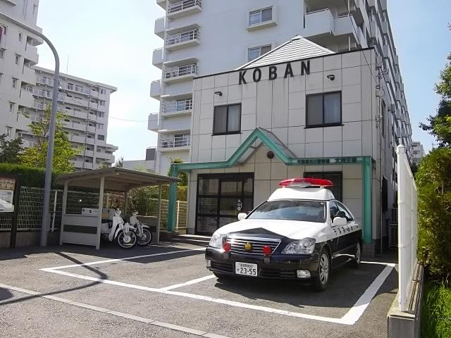 警察署・交番　大洲交番（警察署・交番）まで539m