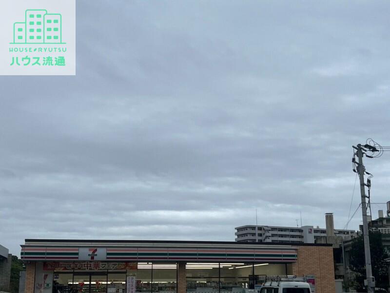 コンビニ　セブンイレブン長崎総合科学大学前店（コンビニ）まで1828m