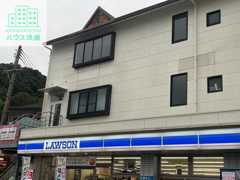 コンビニ　ローソン長崎宿町店（コンビニ）まで1926m