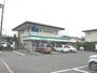 コンビニ　ファミリーマート小田原中曽根店（コンビニ）まで1051m