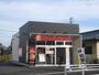 飲食店　ほっともっと小田原蓮正寺店（飲食店）まで497m