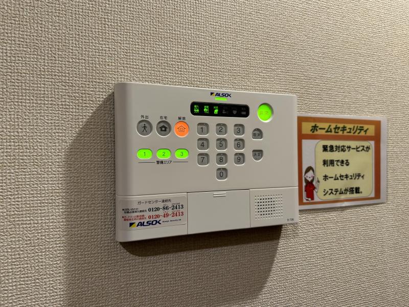 セキュリティ
