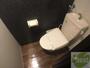トイレ　ウォシュレット機能がついたトイレです。安心して使用できます。