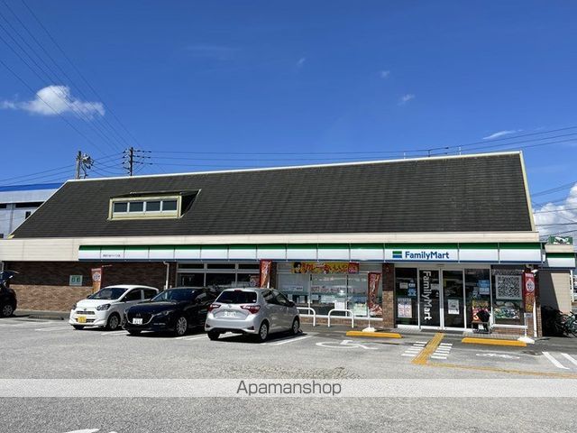 コンビニ　ファミリーマート高知介良バイパス店（コンビニ）まで237m