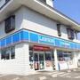 コンビニ　ローソン岸和田田治米店（コンビニ）まで1587m