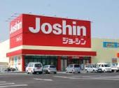 その他　ジョーシン明石大久保店（その他）まで585m