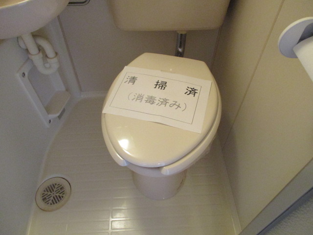 トイレ　清潔感のあるきれいなトイレです
