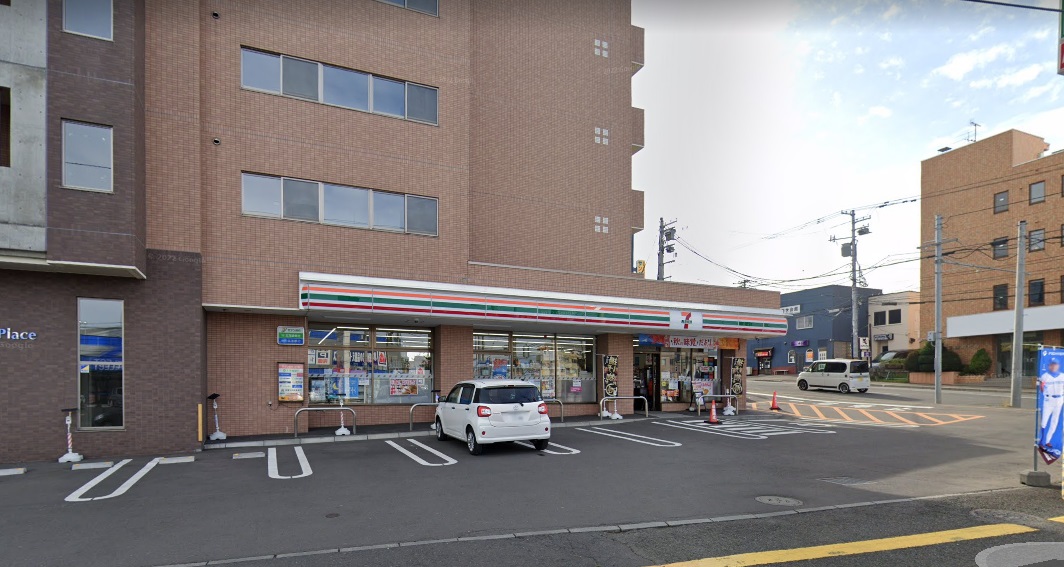 コンビニ　セブンイレブン札幌清田2条店（コンビニ）まで523m