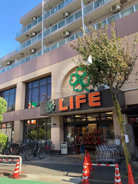 スーパー　ライフ武蔵小山店（スーパー）まで515m