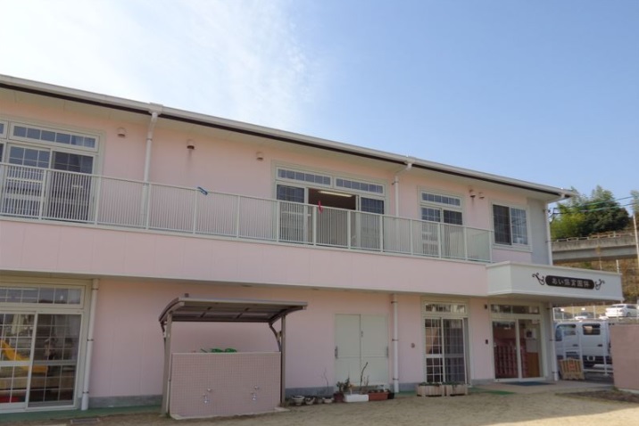 幼稚園・保育園　あいぐらん保育園伴東（幼稚園・保育園）まで349m
