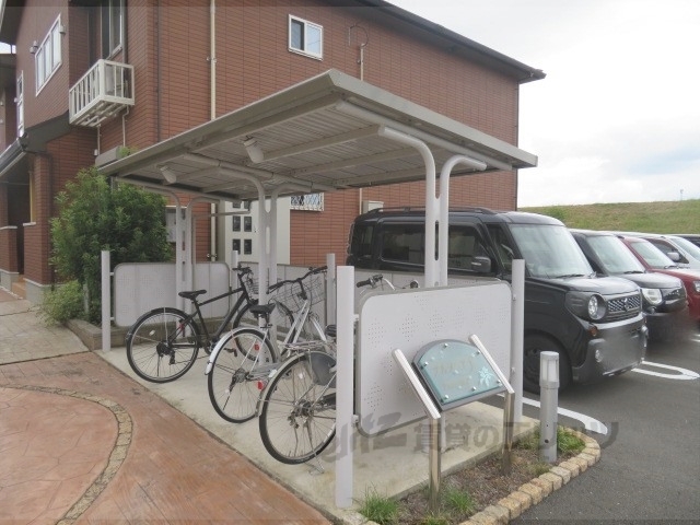 その他　駐輪場