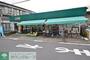 スーパー　ユーコープ菅店（スーパー）まで240m