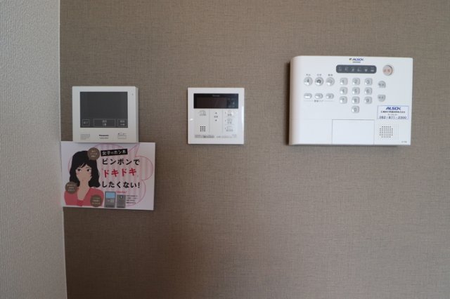 その他設備　TV付インターフォン
