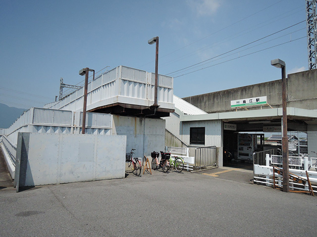その他　烏江駅（その他）まで2937m