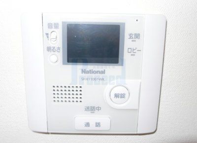 セキュリティ　※別部屋参考写真※現況優先です