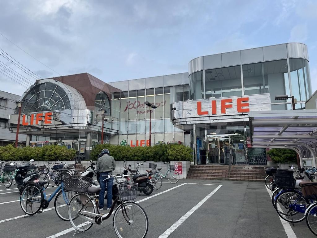 スーパー　ライフ指扇店 3.4（スーパー）まで670m