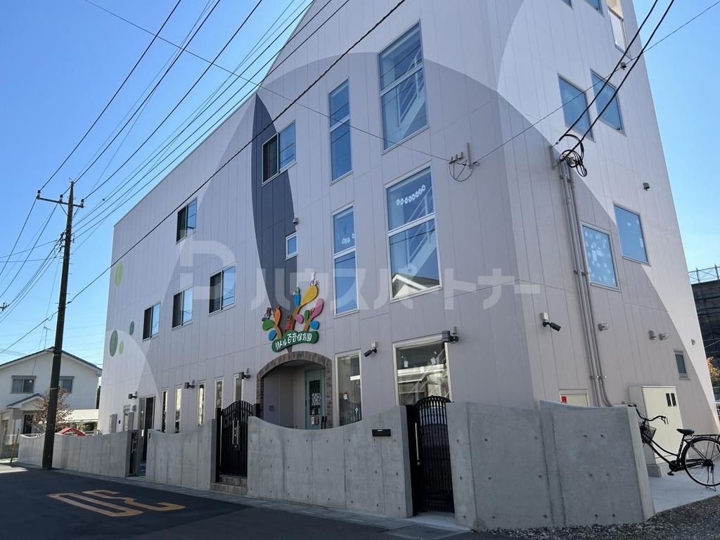 幼稚園・保育園　リトル百音保育園（幼稚園・保育園）まで260m