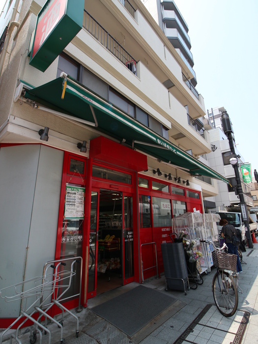 スーパー　まいばすけっと（スーパー）まで230m