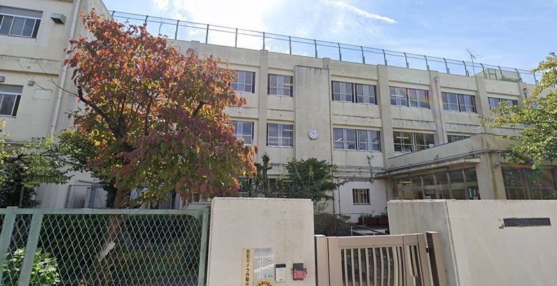 中学校　大田区立石川台中学校（石川台）（中学校）まで658m
