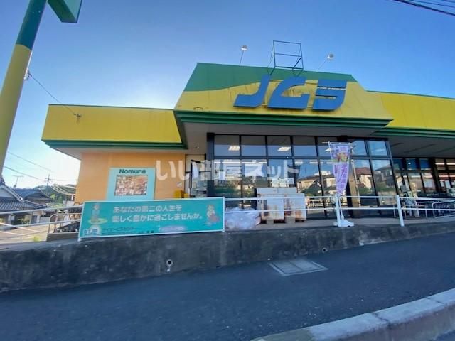 スーパー　ノムラストアー馬木店（スーパー）まで1138m