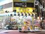 ドラックストア　テイコク薬局十三店（ドラッグストア）まで491m
