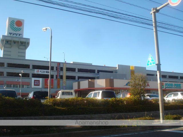 その他　サンリブくりえいと宗像（その他）まで1294m