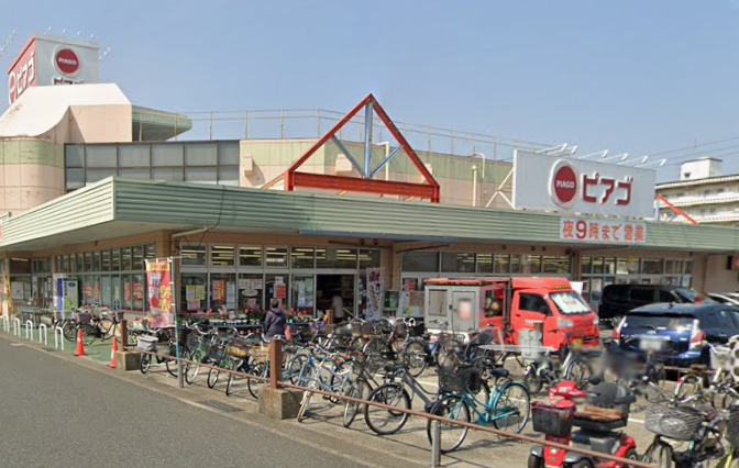 スーパー　ピアゴ平針店（スーパー）まで337m